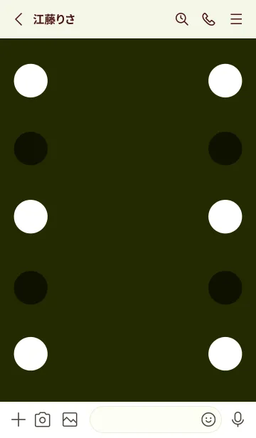 [LINE着せ替え] シンプルドット -8の画像2