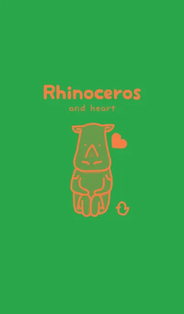 [LINE着せ替え] サイとハート 鸚緑の画像1