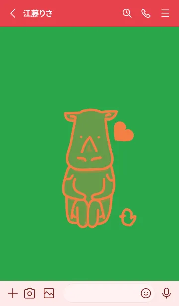 [LINE着せ替え] サイとハート 鸚緑の画像2