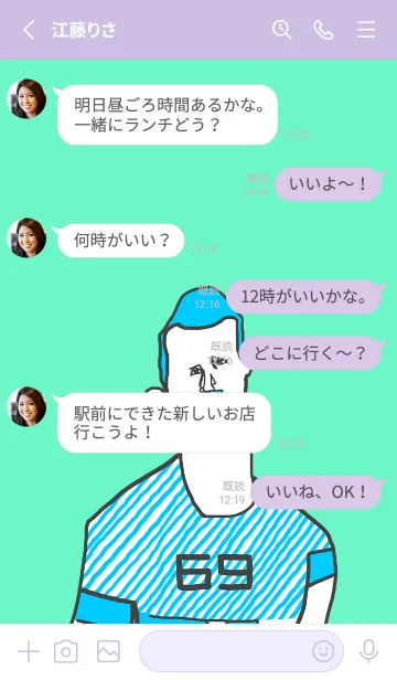 [LINE着せ替え] team.Cの画像3