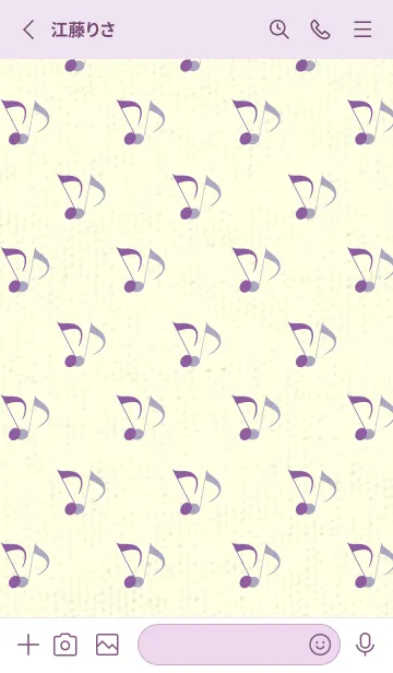 [LINE着せ替え] Clef dot モーブの画像2