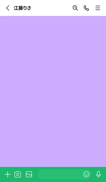 [LINE着せ替え] シンプル デザイン -シカク- .13の画像2