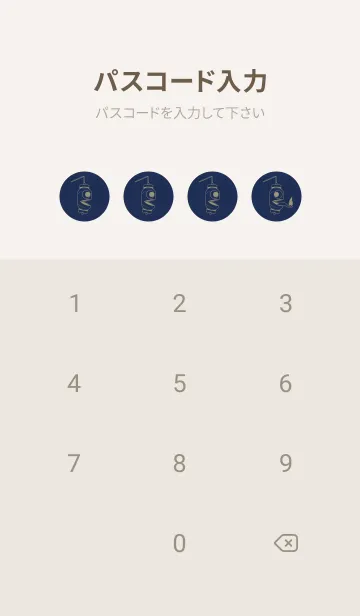 [LINE着せ替え] 妖怪 提灯おばけ ネービーブルーの画像4