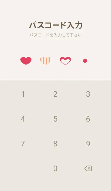 [LINE着せ替え] 赤とピンクのハート ベージュと灰色の画像4