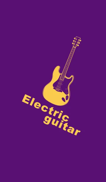 [LINE着せ替え] ELECTRIC GUITAR CLR ビオレの画像1
