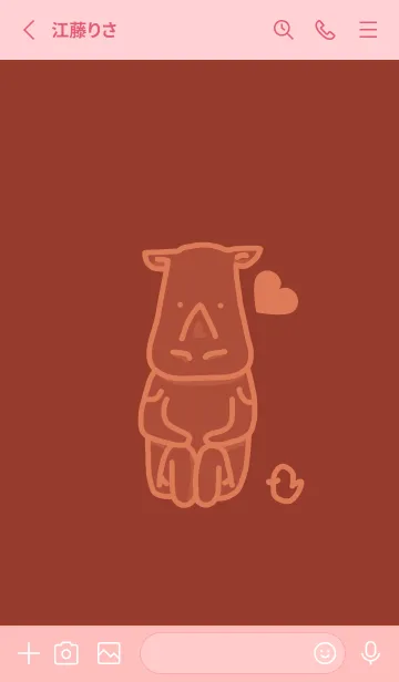 [LINE着せ替え] サイとハート ガーネットブラウンの画像2