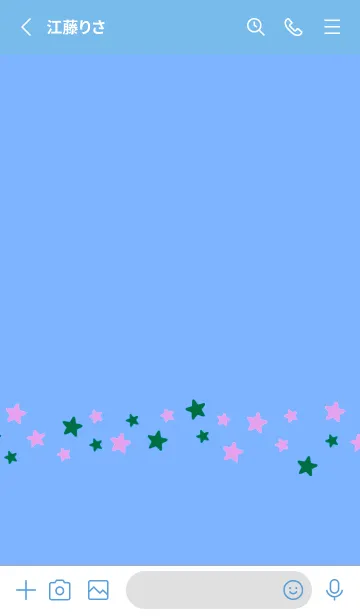 [LINE着せ替え] シンプル カラー スター 56の画像2