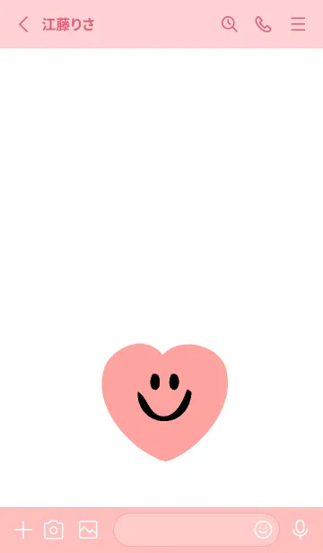 [LINE着せ替え] ハート スマイル _129の画像2
