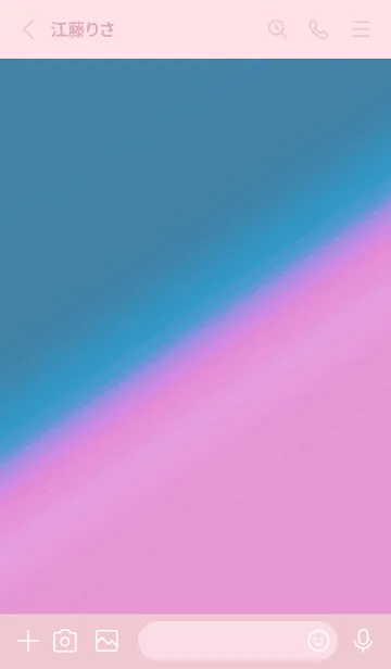 [LINE着せ替え] グラデーション 203の画像2