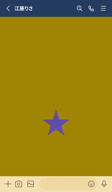 [LINE着せ替え] スター 295の画像2