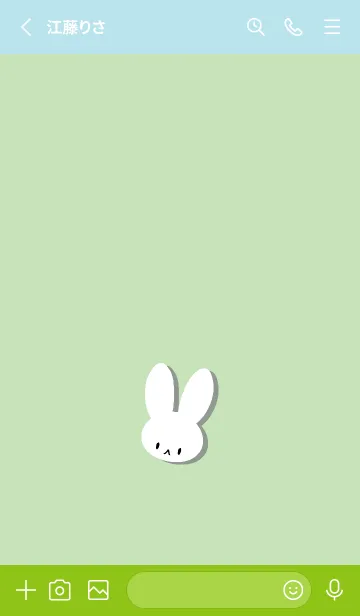 [LINE着せ替え] ホワイト ラビット 130の画像2