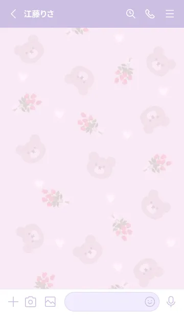 [LINE着せ替え] クマとバラの花束♡pinkpurple11_1の画像2