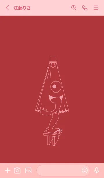 [LINE着せ替え] 妖怪 から傘おばけ ローズマダーの画像2