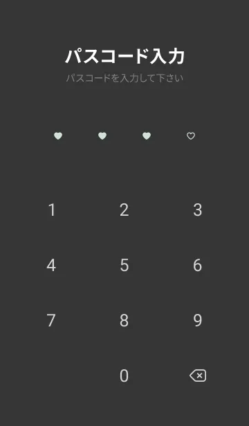 [LINE着せ替え] ♡MintGreen&Black♡ハート&ガーリーの画像4