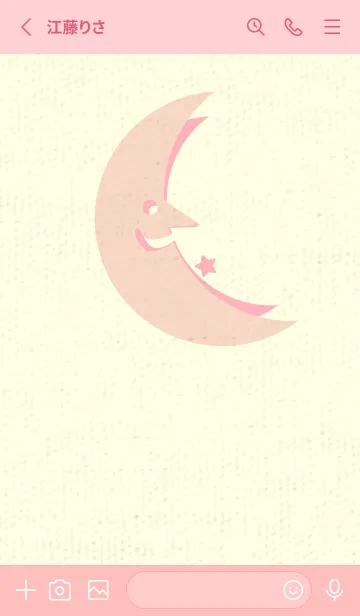 [LINE着せ替え] 月型の着せかえ シェルピンクの画像2