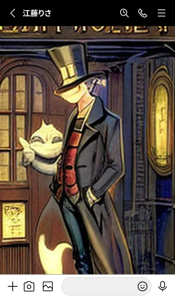 [LINE着せ替え] 猫紳士街_#FD020。の画像2