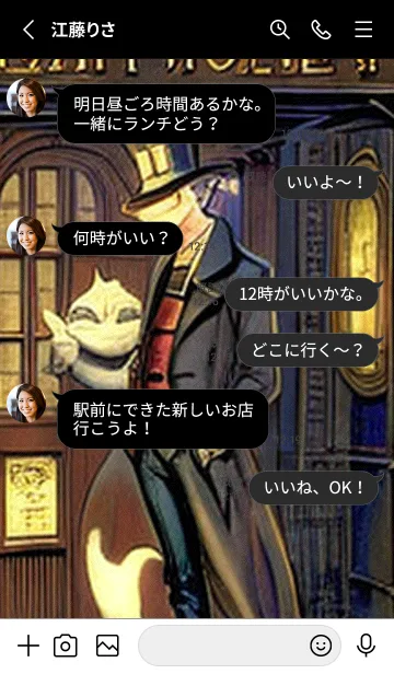 [LINE着せ替え] 猫紳士街_#FD020。の画像3