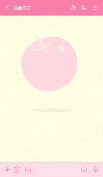 [LINE着せ替え] りんご型のきせかえ ホワイトリリーの画像2