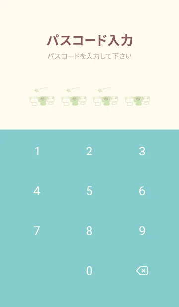 [LINE着せ替え] くま白くまパンダ 流れ星 ミルキーの画像4