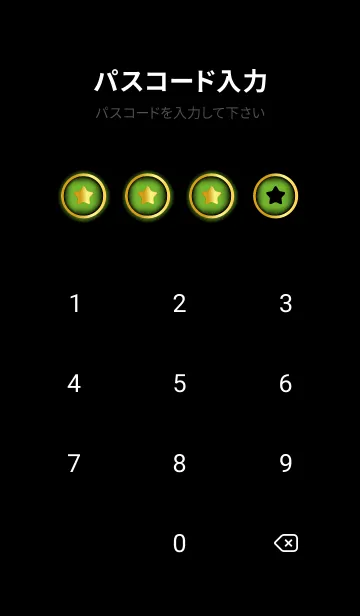 [LINE着せ替え] Pear Green Gold Black Theme (JP)の画像4