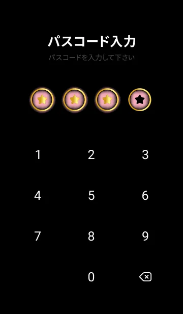 [LINE着せ替え] Pastel Pink Gold Black Theme (JP)の画像4