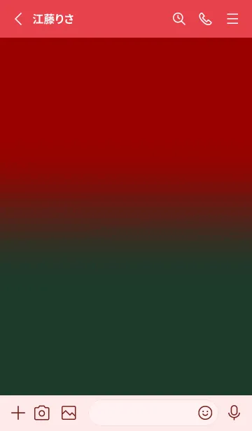 [LINE着せ替え] Deep Red & Deep Green V5 (JP)の画像2