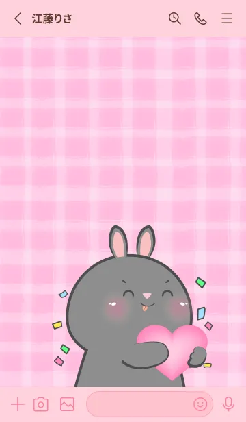 [LINE着せ替え] Simple Black Rabbit and Pink Theme (JP)の画像2