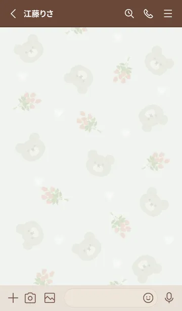 [LINE着せ替え] クマとバラの花束♡green07_1の画像2