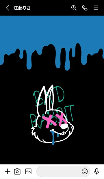 [LINE着せ替え] バッド ラビット 195の画像2