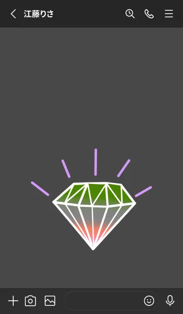 [LINE着せ替え] グラデーション ダイヤモンド .22の画像2