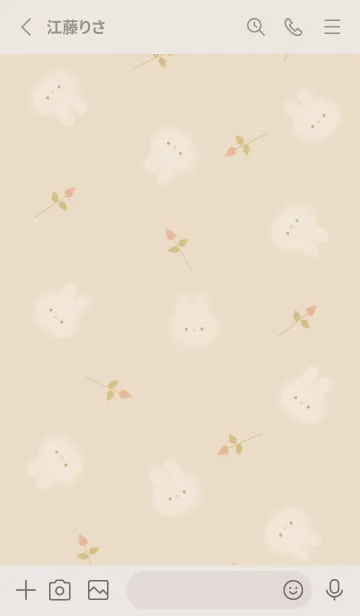 [LINE着せ替え] うさぎと薔薇♡beige05_1の画像2