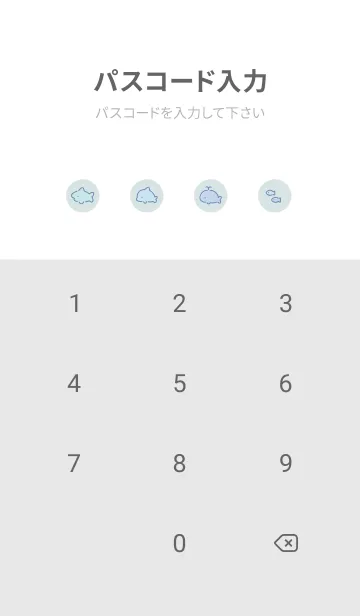 [LINE着せ替え] ゆるいサメと仲間たち。ライトブルーの画像4