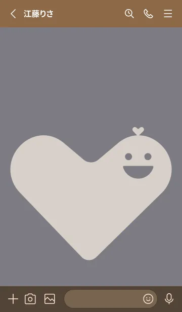[LINE着せ替え] ハート型の着せかえ ダブグレイの画像2