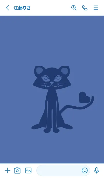 [LINE着せ替え] 猫のオッドとハート ラベンダーブルーの画像2