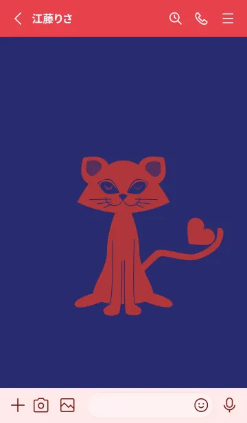 [LINE着せ替え] 猫のオッドとハート マルベリーの画像2