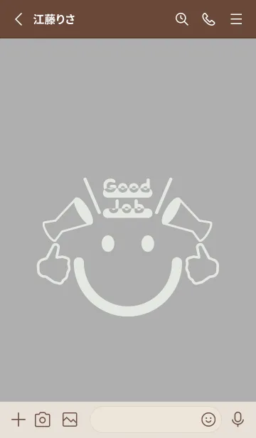 [LINE着せ替え] スマイル＆グッジョブ シルバーグレイの画像2