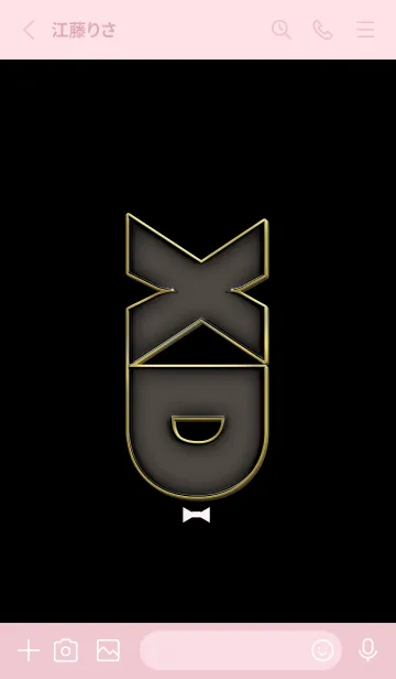 [LINE着せ替え] X and D THEME Black & Pink 12の画像2