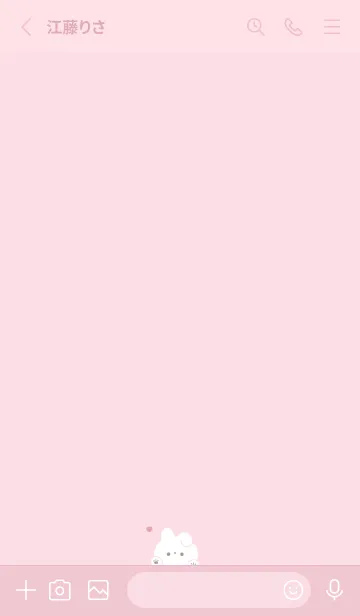 [LINE着せ替え] うさぎとハート。ピンクの画像2