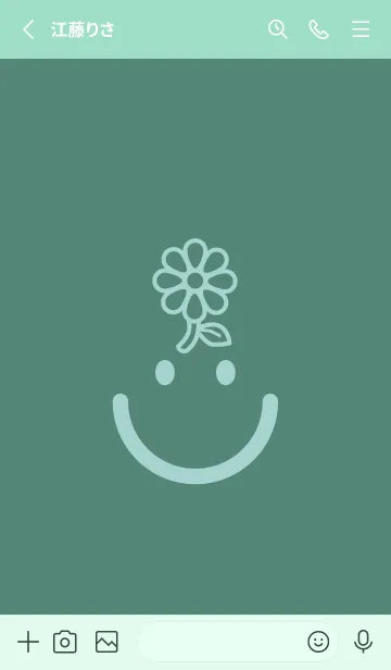 [LINE着せ替え] スマイル＆フラワー ライトターコイズの画像2