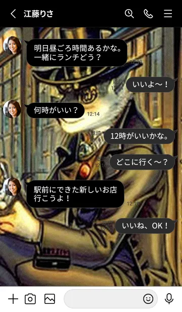 [LINE着せ替え] 猫紳士街_#FD03。の画像3