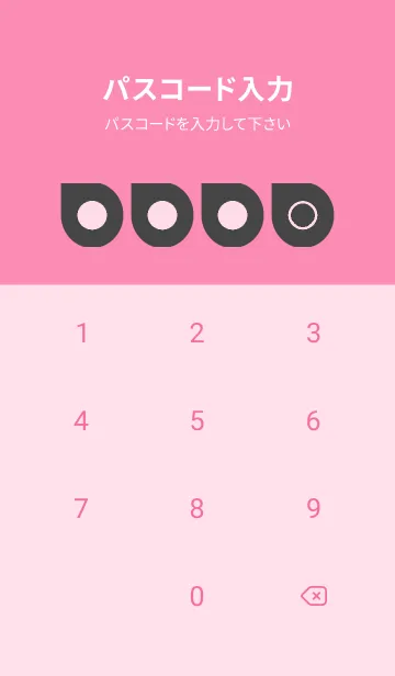 [LINE着せ替え] pink color J26の画像4