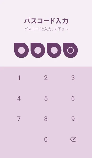 [LINE着せ替え] purple color J28の画像4