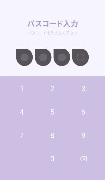 [LINE着せ替え] purple color J29の画像4