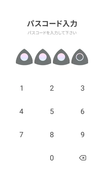 [LINE着せ替え] bw color rainbow L01の画像4