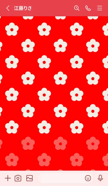 [LINE着せ替え] 幸せな毎日 友達の画像2