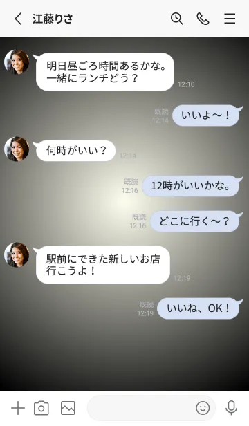 [LINE着せ替え] アイボリー●ブラック.TKCの画像3