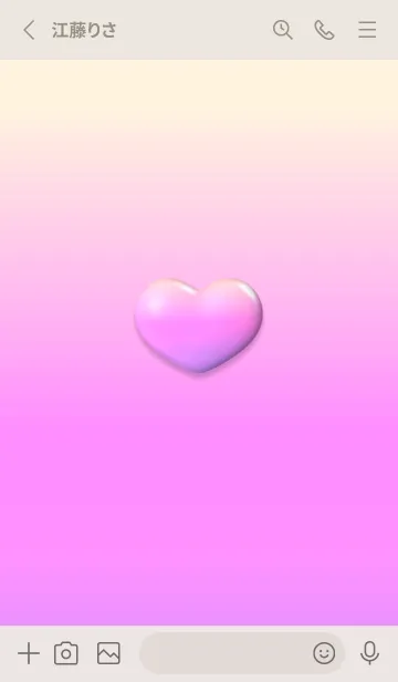 [LINE着せ替え] Cute Cute Little Heart 2023 New 2の画像2