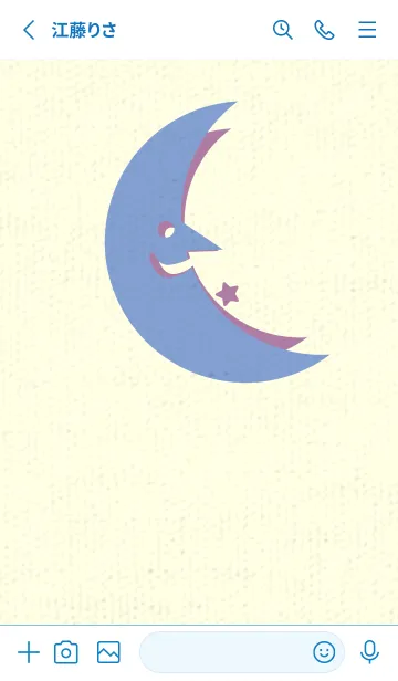 [LINE着せ替え] 月型の着せかえ 青藤色の画像2