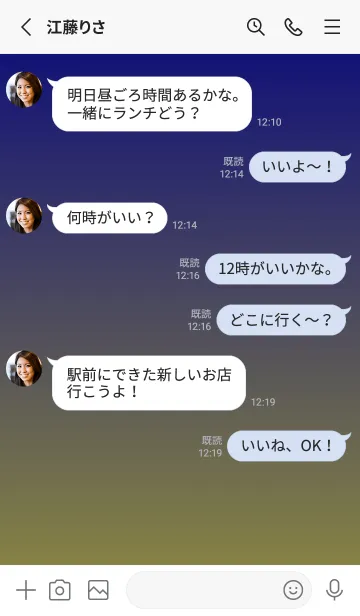 [LINE着せ替え] ネイビー★鶯色.TKCの画像3