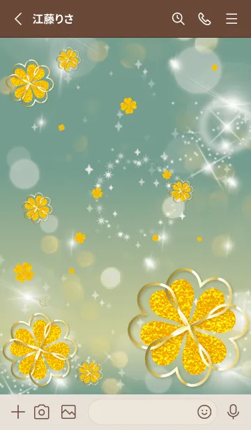 [LINE着せ替え] カーキ : 運気UP！ 黄金クローバーの画像2